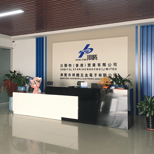 公司环境